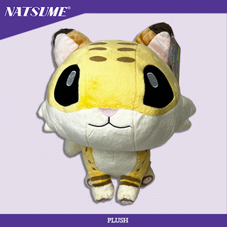 Harvest Moon: Skytree Village - Bobcat Plush (Medium)