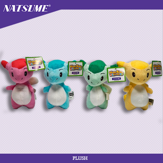 Hometown Story - Ember Dragon Plush (Small: Yellow, Green, Red, Blue)
