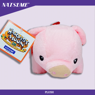 Harvest Moon: Sunshine Islands - Pig Plush (Small)