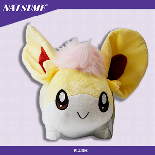 Hometown Story - Pochica Plush (Medium)