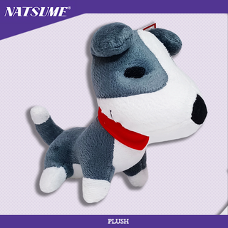 Harvest Moon: The Lost Valley - Dog Plush (Small)