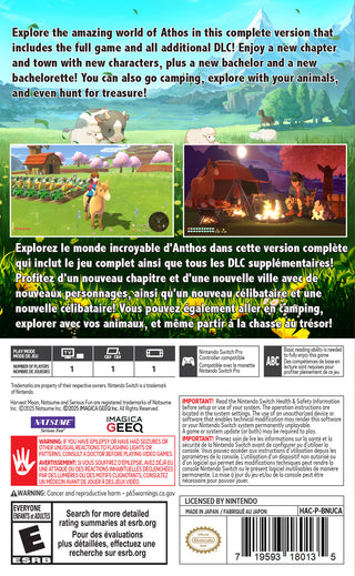 Pre-Order: Harvest Moon: The Winds of Anthos Complete [NSW, PS5]