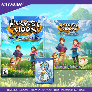 Harvest Moon: The Winds of Anthos [Premium Edition]