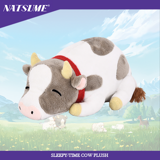 Harvest Moon: The Winds of Anthos - Sleepy-time Cow Plush 6''