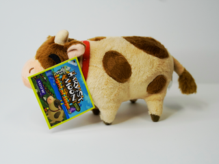 Harvest Moon: Light of Hope - Chocolate Cow Plush 3"