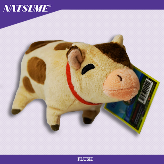 Harvest Moon Light of Hope Chocolate Cow Plush 3